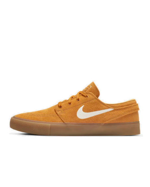 Nike SB Zoom Stefan Janoski RM (Buy 1 Get 1 Free)